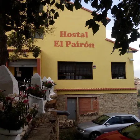 El Pairon Maison d'hôtes Puertomingalvo